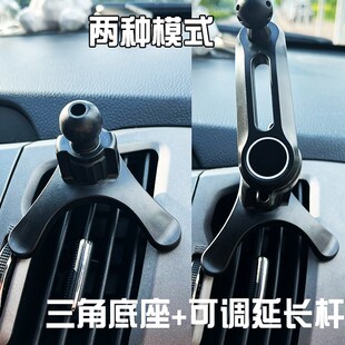 别克老英朗君威GS/GL8君越专用汽车载手机支架导航座无线充电器