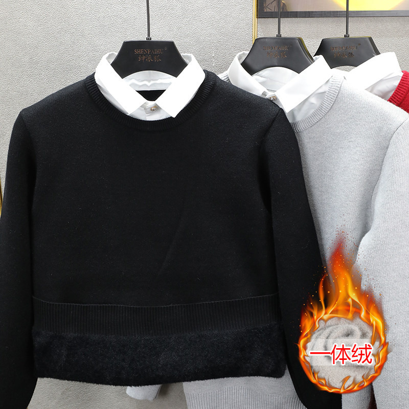 假两件毛衣男衬衫领2023冬季新款加绒加厚男士针织打底衫潮不臃肿
