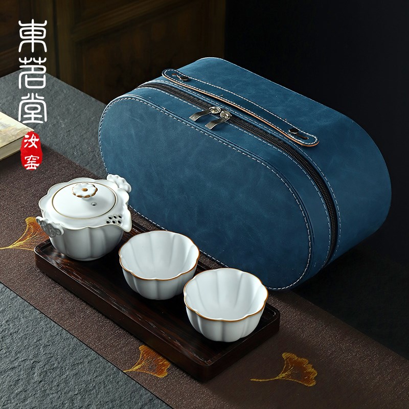 东茗堂月白汝窑功夫茶具套装女士家用泡茶壶茶杯快客杯旅行便携式