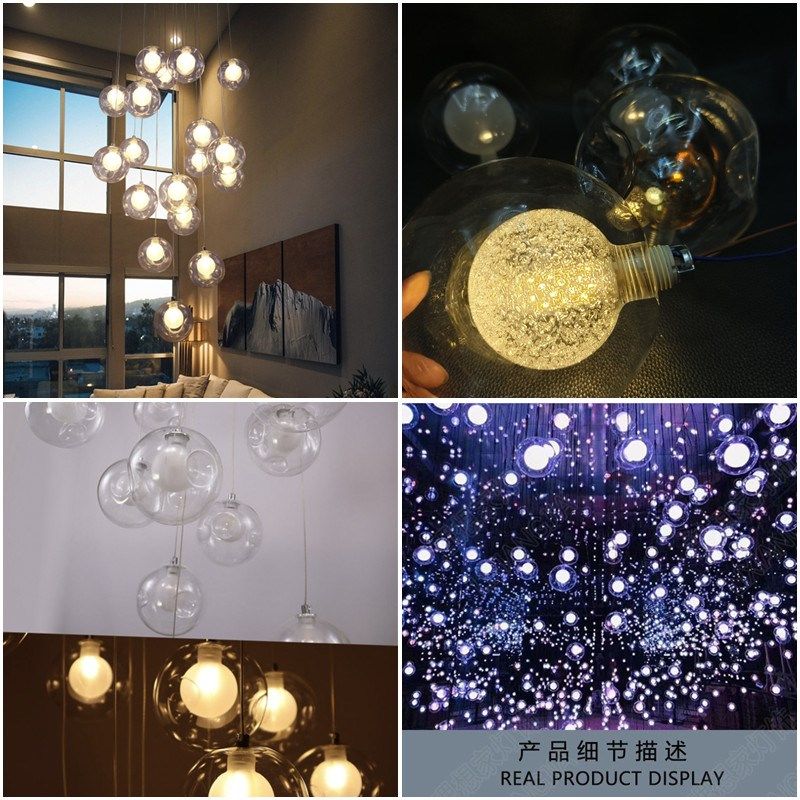 魔豆分子奶白球中球g9螺口圆球玻璃灯罩客厅餐厅吊灯diy灯具配件,家装灯饰光源,灯具配件,淘宝优惠券,粉丝福利购,淘宝优惠卷