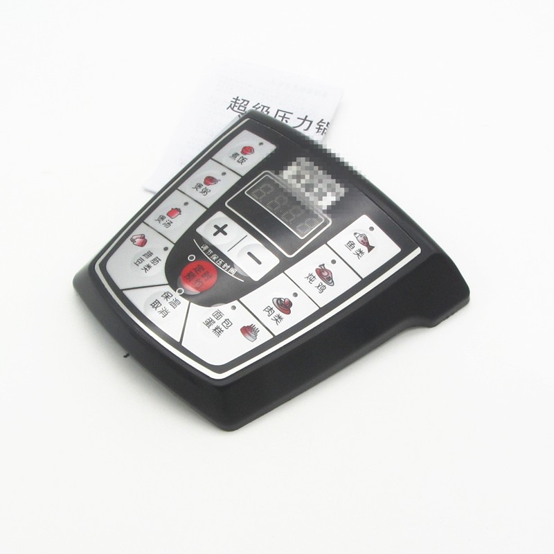 电压力锅电脑板通用万能板高压锅控制板配件改装维修板电路板