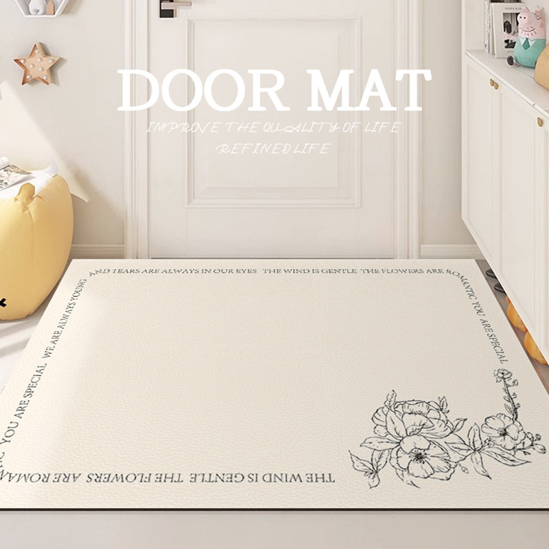 入户门地垫皮革进门换鞋垫可擦免洗2023新款奶油风大门口定制地毯