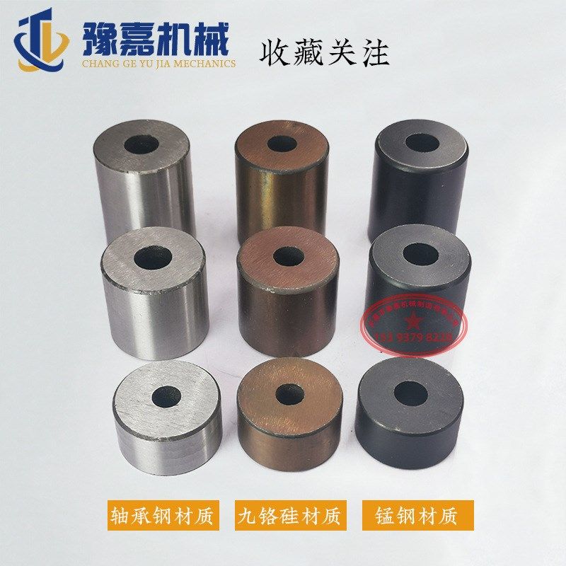 钢筋调直机圆刀方刀数控调直切断机配件带丝刀油缸液压刀片刀头,五金/工具,调直机,淘宝优惠券,粉丝福利购,淘宝优惠卷