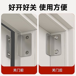 防猫开门器推拉门固定卡扣防止猫咪防宠物开门神器移门锁扣安全锁