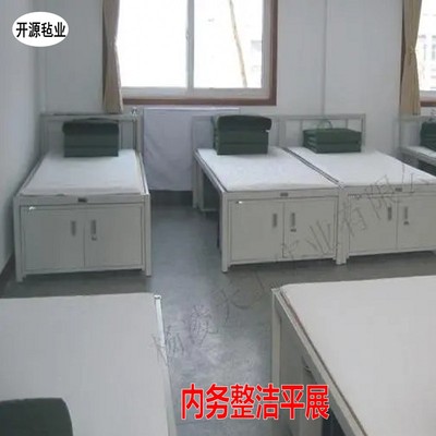 内务毛毡床垫制式单位消防部宿舍铺床定型撑平床单防皱白色硬毛毡