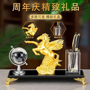 高档水晶笔筒老板办公室办公桌笔筒创意收纳盒家居桌面摆件地球仪