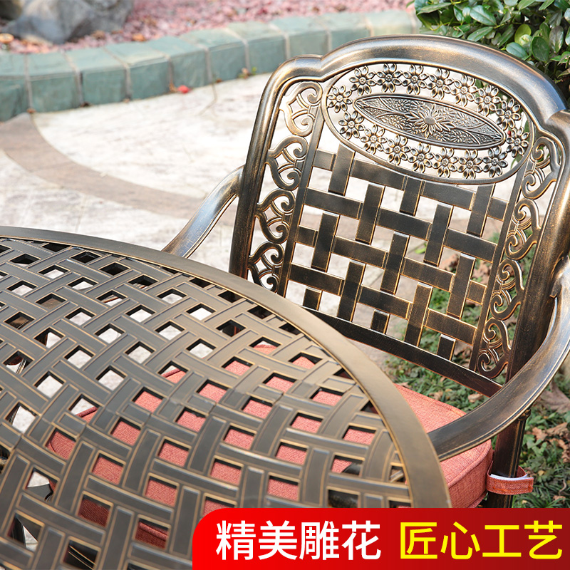 户外桌椅庭院铸铝椅子花园别墅阳台桌椅椅子室外休闲家用露台椅子