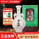 汉武御千年 浓香型白酒500ml甘肃特产接待聚会送礼酒泉官方旗舰店