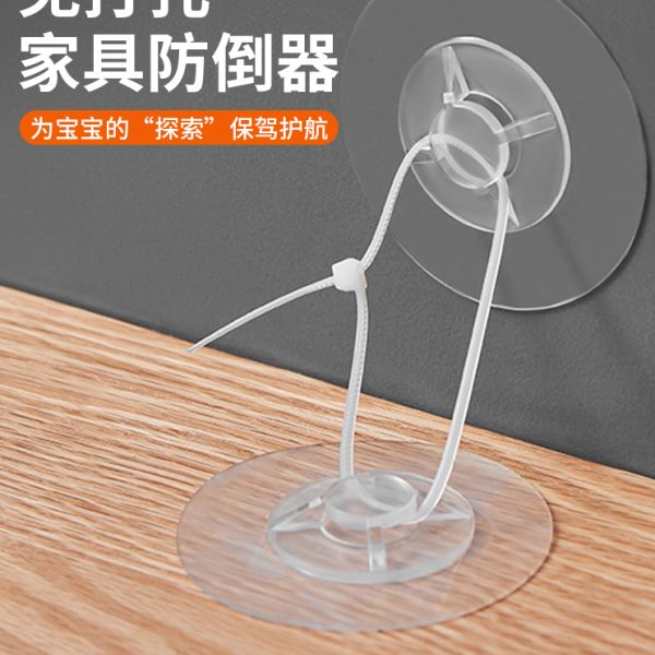 防儿童饮水机书架固定器安全神器器鞋柜倒家具推柜子倾倒防防家用