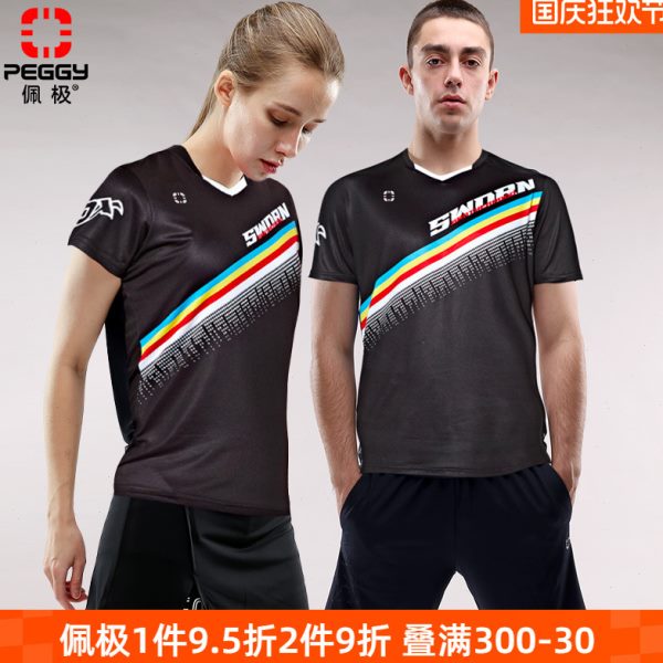 佩极羽毛球服速干运动上衣夏季男女运动健身透气半袖瑜伽快干T恤