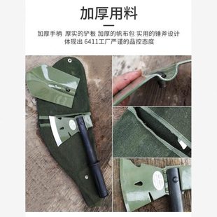 户外 工厂探险斧多功能随车应急64工具锯11锤三合一组合铲野营套装