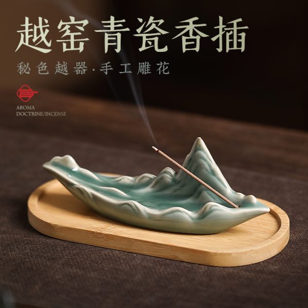 陶瓷线香插香座家用檀香线香炉室内创意插香底座书房点香器卧香炉