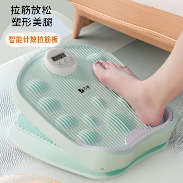 立腿压筋伸压踏板神器拉伸器腿站斜健身运动专业部小拉筋板拉板