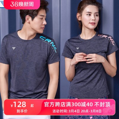 可莱安羽毛球服女套装韩国透气速干短袖男情侣夏季网球服运动上衣