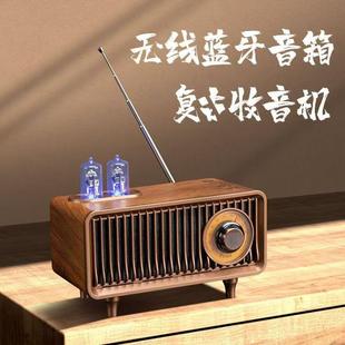 新款 插卡USB电脑桌面小音箱收音机 B9复古蓝牙音箱 创意礼品音响