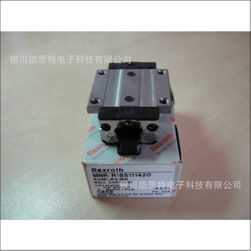 德国力士乐Rexroth滑块R165111420KWD-015-FNS-C1-N-1