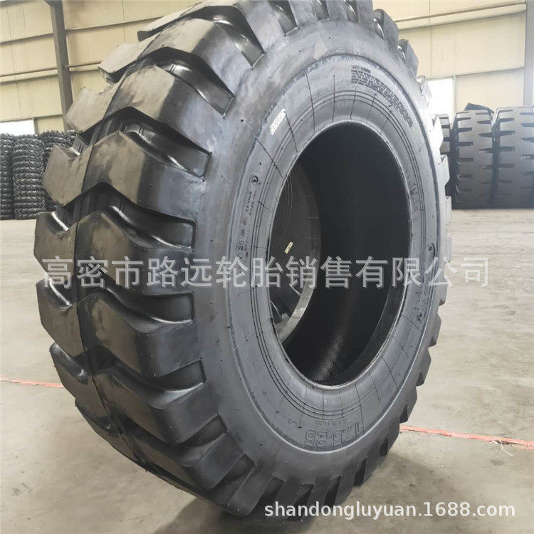 现货供应14.00-2417.5-2523.5-2520.5-2526.5-25工程胎