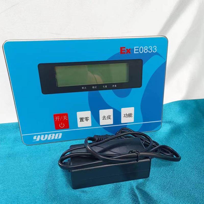 优宝XK3102-E0833本安防爆称重仪表显示器化工专用防爆电池电子秤,畜牧/养殖物资,畜牧/养殖器械,淘宝优惠券,粉丝福利购,淘宝优惠卷