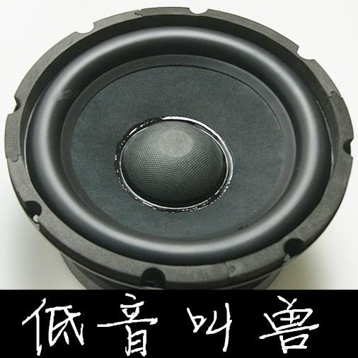 包邮6.5寸8寸170磁10寸12寸超重低音喇叭12寸音箱低音炮喇叭其他