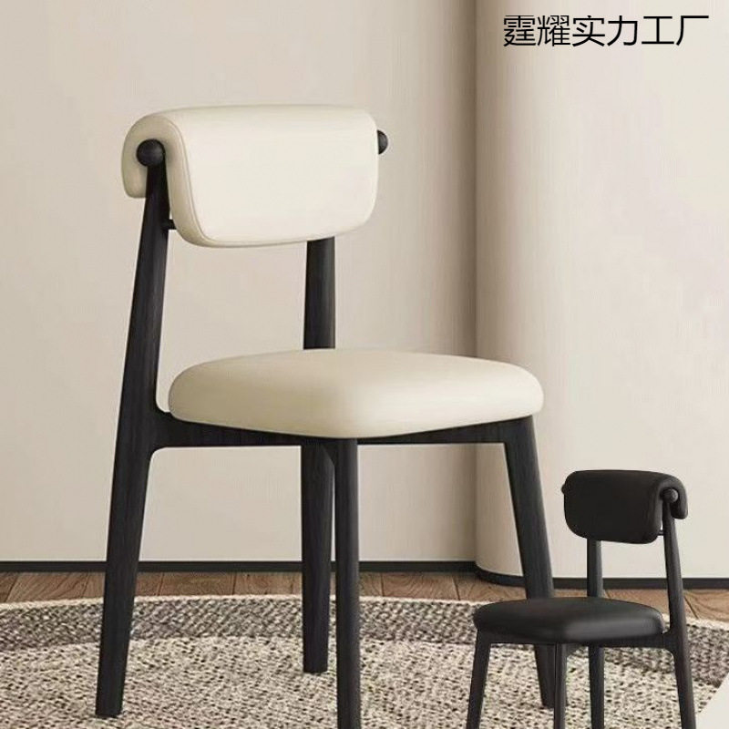 意式极简金属餐椅家用轻奢高级感餐桌椅子黑色真皮靠背椅2025新款