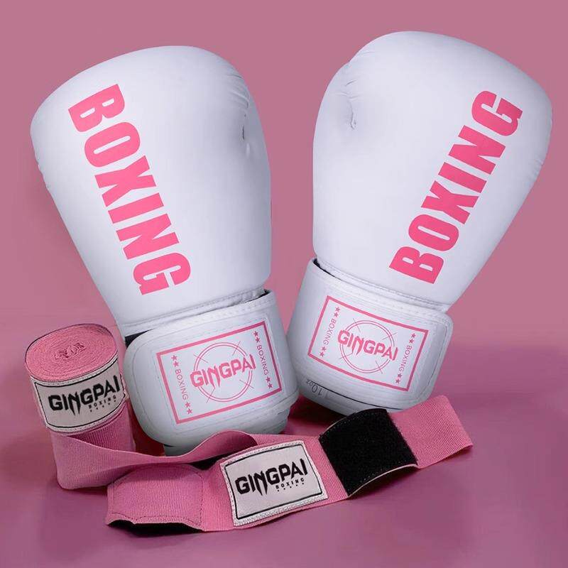 拳击手套儿童散打搏击泰拳专业拳套男女透气训练打沙袋综合实战厚