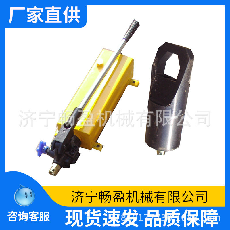 螺帽破开器破生锈螺帽劈开器生锈螺母切除分体式液压螺母破切图片