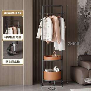 轻奢衣帽架落地衣架家用移动高级卧室挂衣架马鞍收纳客厅置物架