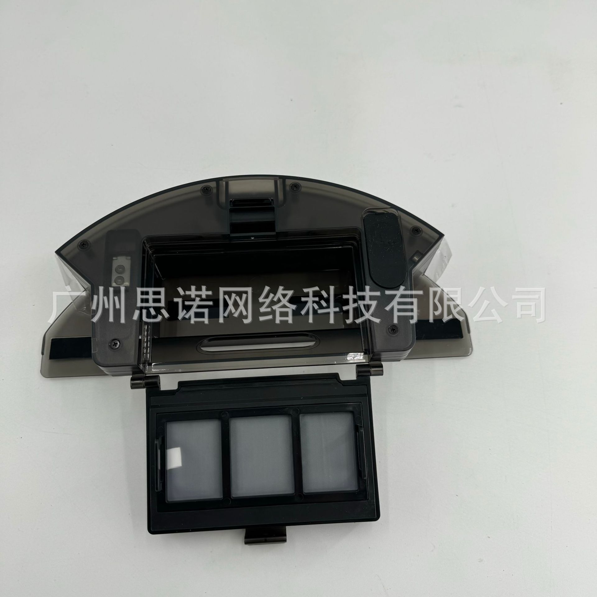 由利V980Max二合一尘盒水箱