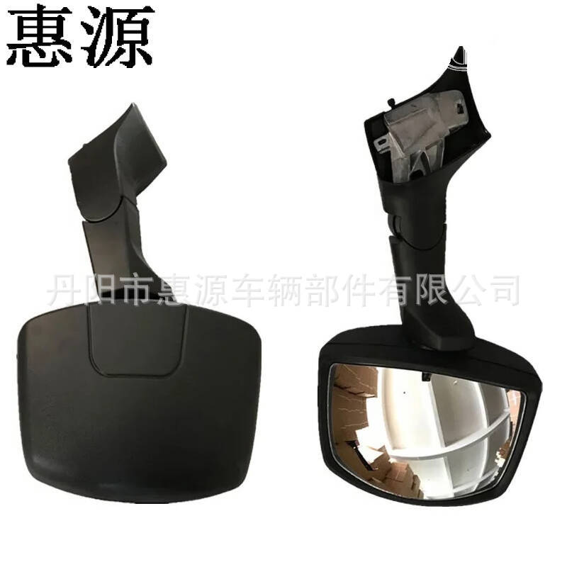 【惠源】供应适用于曼卡车照地镜TG-AXXL照地镜MAN辅助车镜