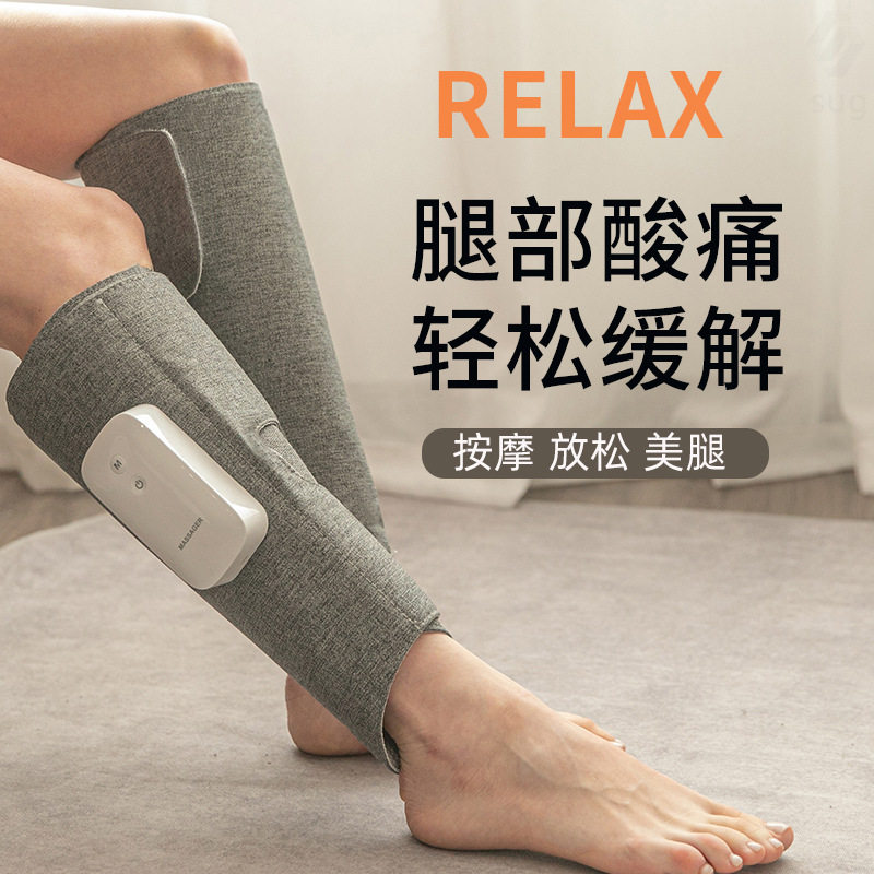 气压气囊红外热敷振动小腿按摩器