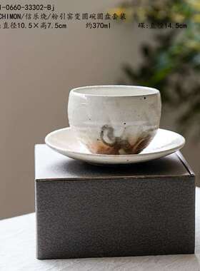 HECHIMON/信乐烧/粉引窑变圆碗圆盘套装