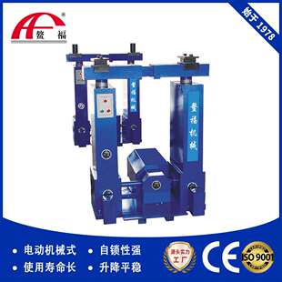 地沟轨道式大车举升机鳌福供应汽车维修保养举升机汽车举升机