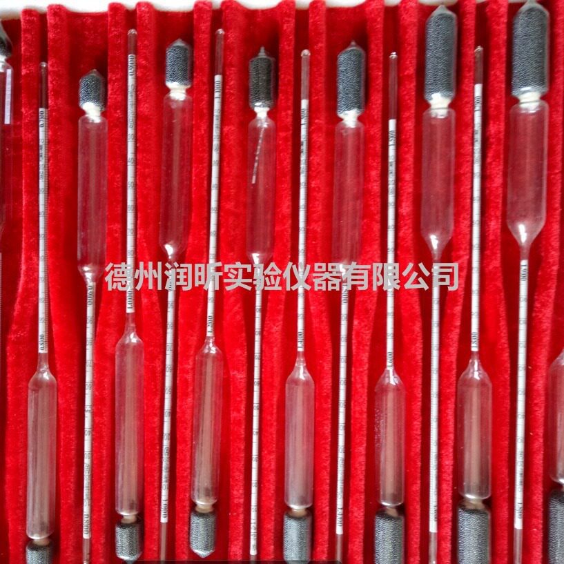 实验仪器 液体比重计 0.600-2.000比重计 14支组