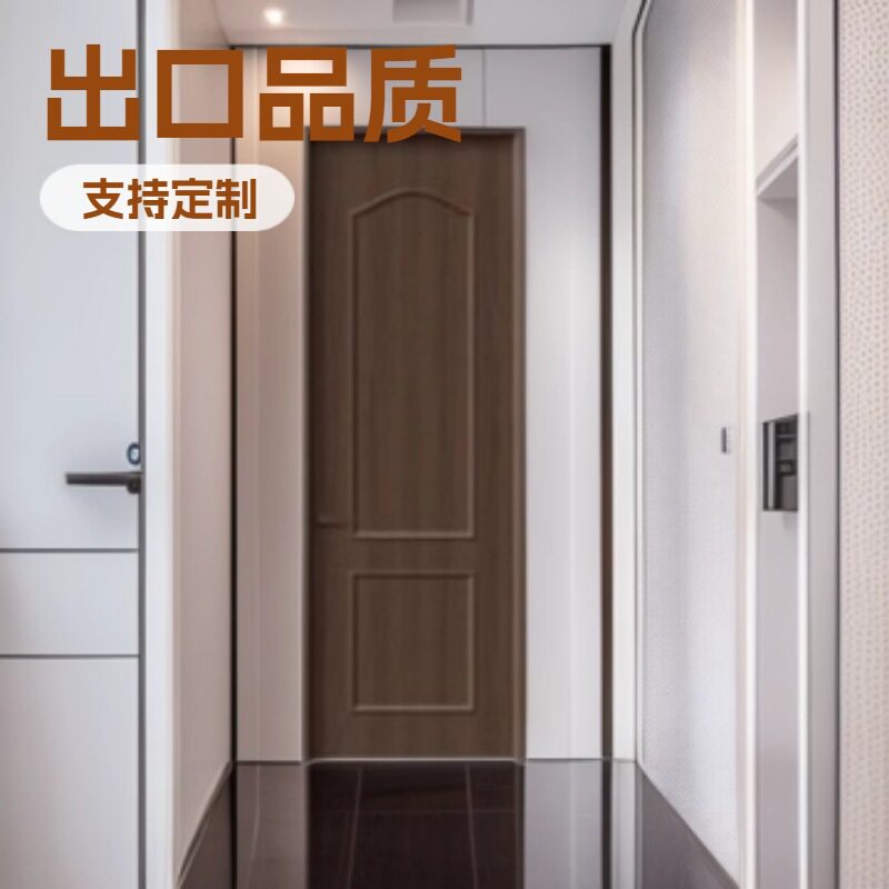 碳晶门实木门平开门家用室内门房间卧室门套装门生态门静音门