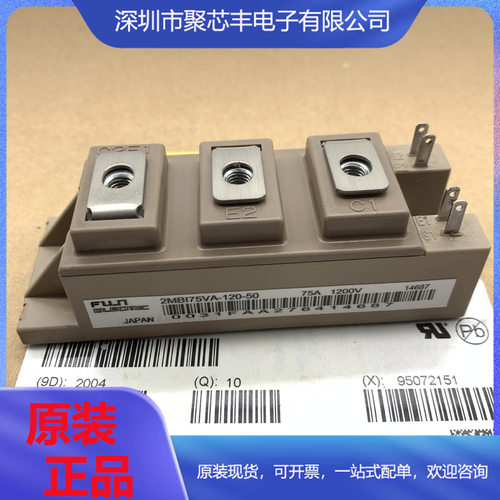 2MBI系列电线扎带/束线带