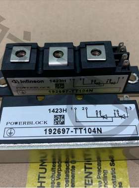 192697-TT104NTT104N16KOFTT10414KOFTT10412KOFTT92N120KOF