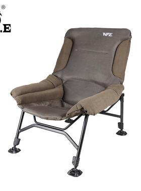 W.P.E户外野营折叠椅加厚摇粒绒面柔软护腰可平放椅子更舒适