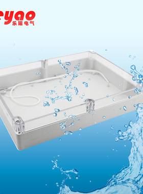 透明户外电缆盒 防水接线盒开关盒分线盒LY-F10T低盖 320*240*60
