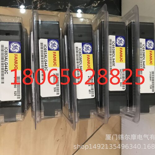 IC693CPU374 现货