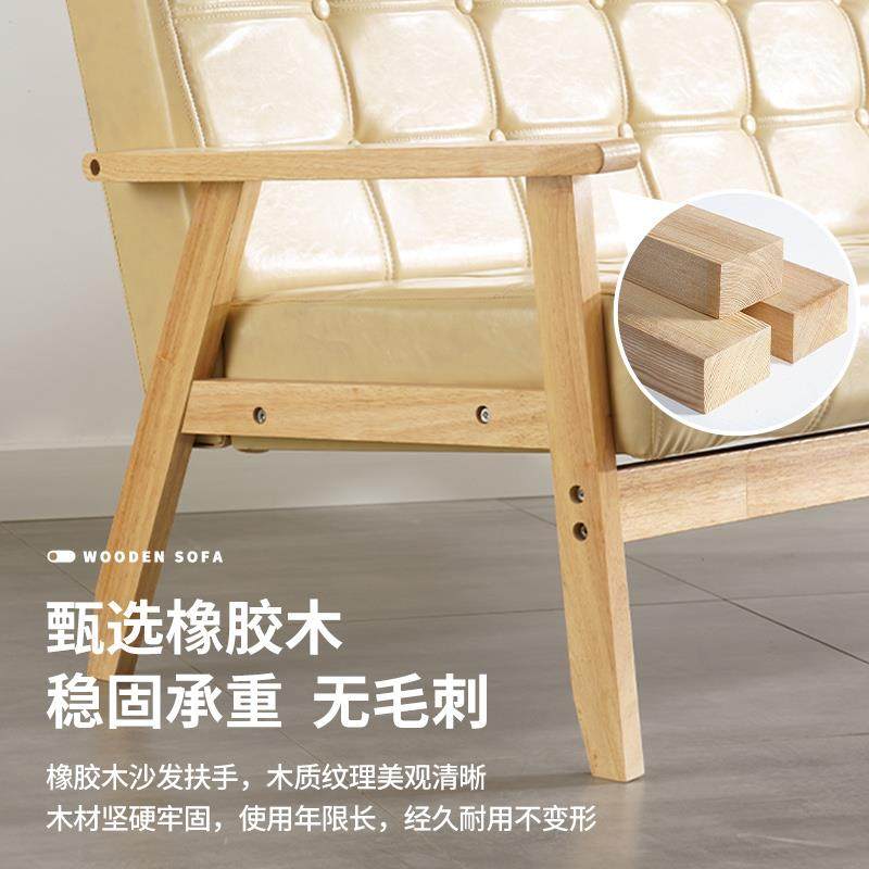 A12布艺沙发全实木小户型休闲座椅家用客厅茶几组合单双人公寓小
