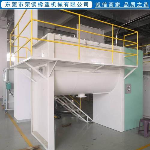 大型不锈钢卧式搅拌机电加热化工搅拌桶真空液体搅拌桶混料机