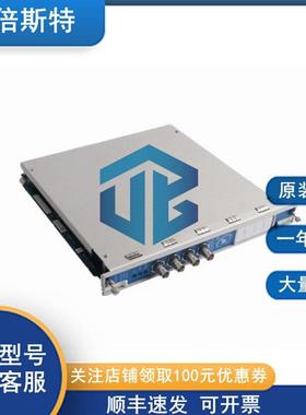 3500/20-01-02-00Bently本特利DCS备件监测器前后卡齐全