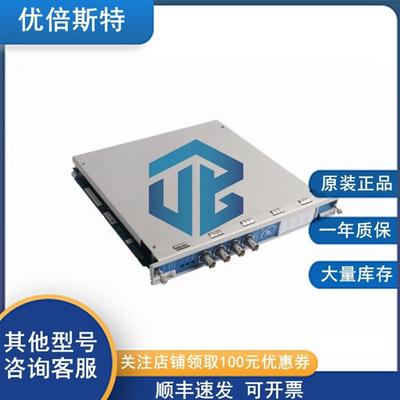 3500/20-01-02-00Bently本特利DCS备件监测器前后卡齐全