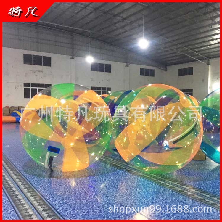 PVC/TPU水上彩色透明步行球