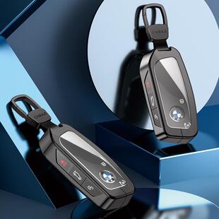 适用23款宝马新x7钥匙套7系车ix/i7扣735Li/740Li包XM/X1保护壳新