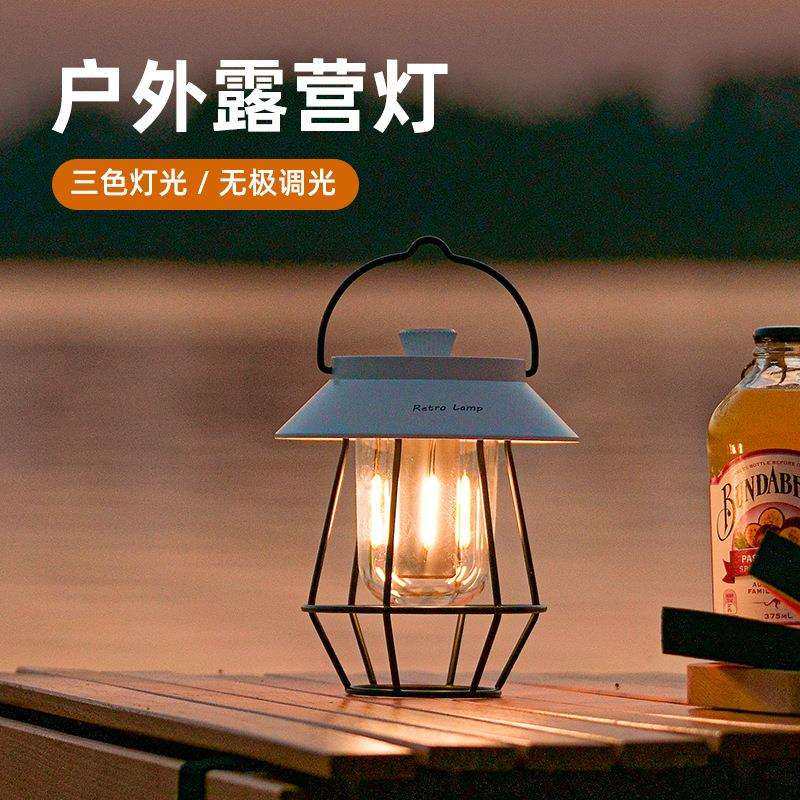 新款户外露营灯复古小马灯LED手提灯野营营地长续航装饰氛围吊灯