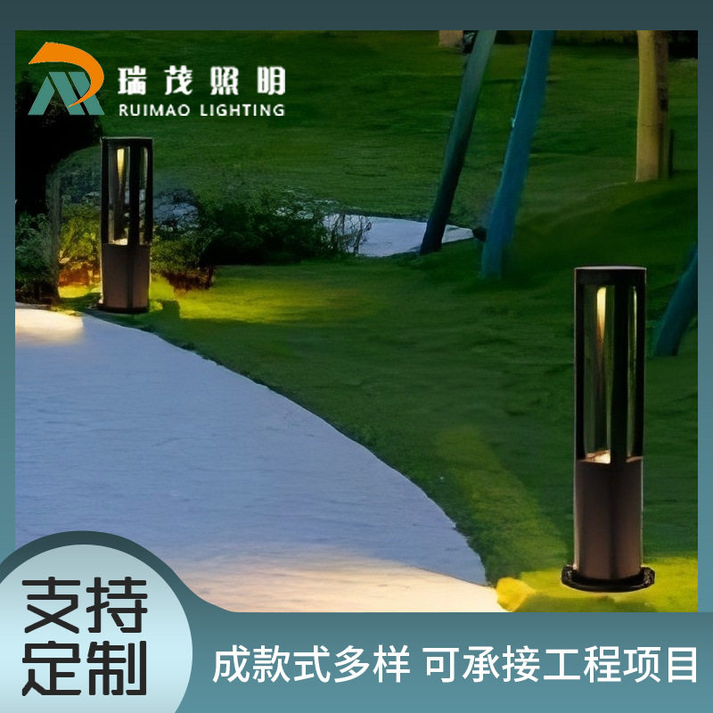 草坪灯户外防水铝材矮灯小区公园太阳能插地草皮灯园林景观庭院灯