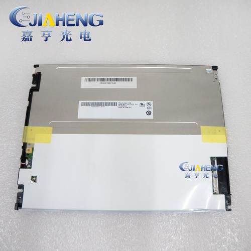 G104SN02V2G104SN02V.0G104SN02V.1显示屏液晶屏内屏幕