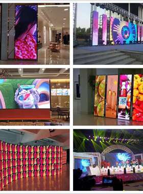 出口P3.91 fullcolor Stage video wall LED screen displays