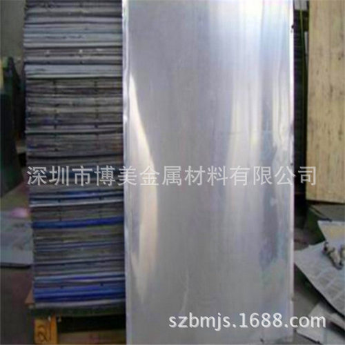 供应耐腐蚀易车削铁白铜bfe30-1-1BFe5-1.5(Fe)-0.5(Mn)铜板铜棒